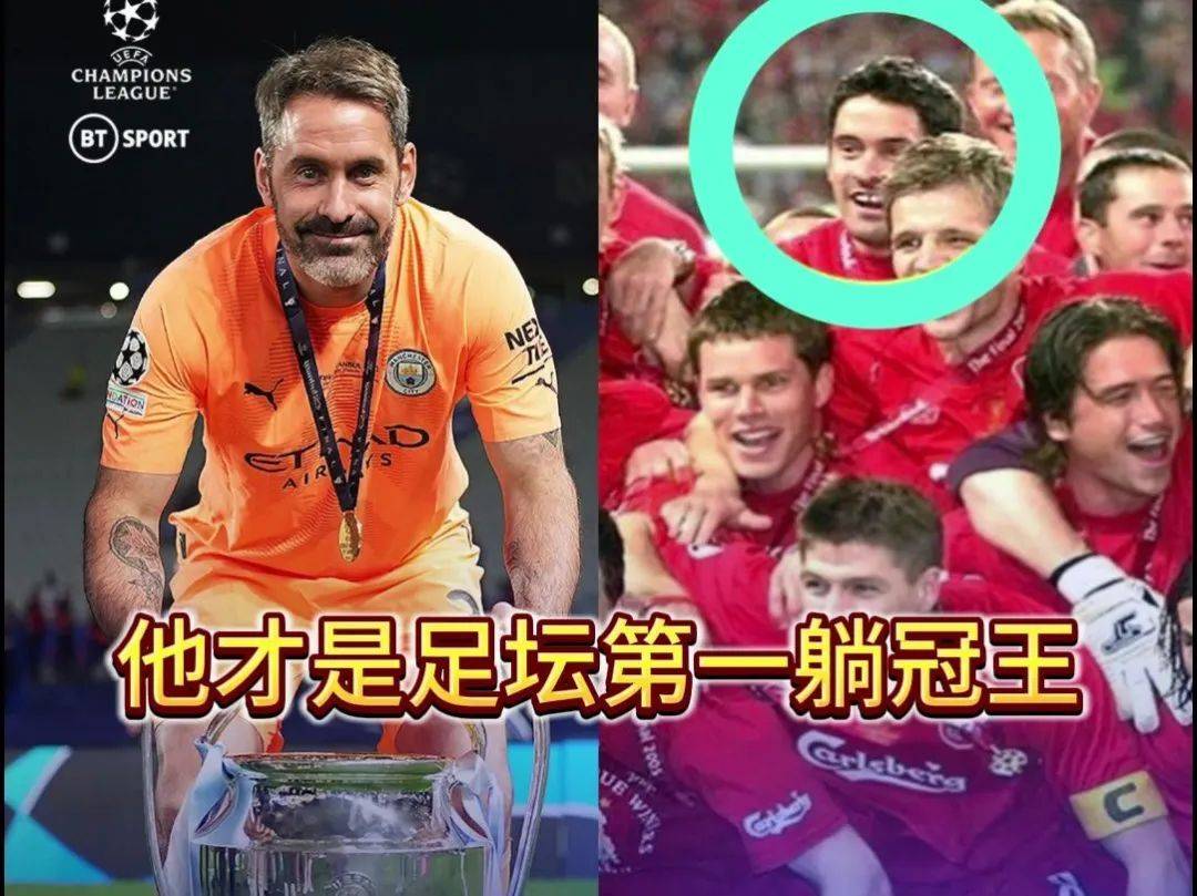  凯恩官方宣布持续失利新规，美国队引发争议！AYX棋牌