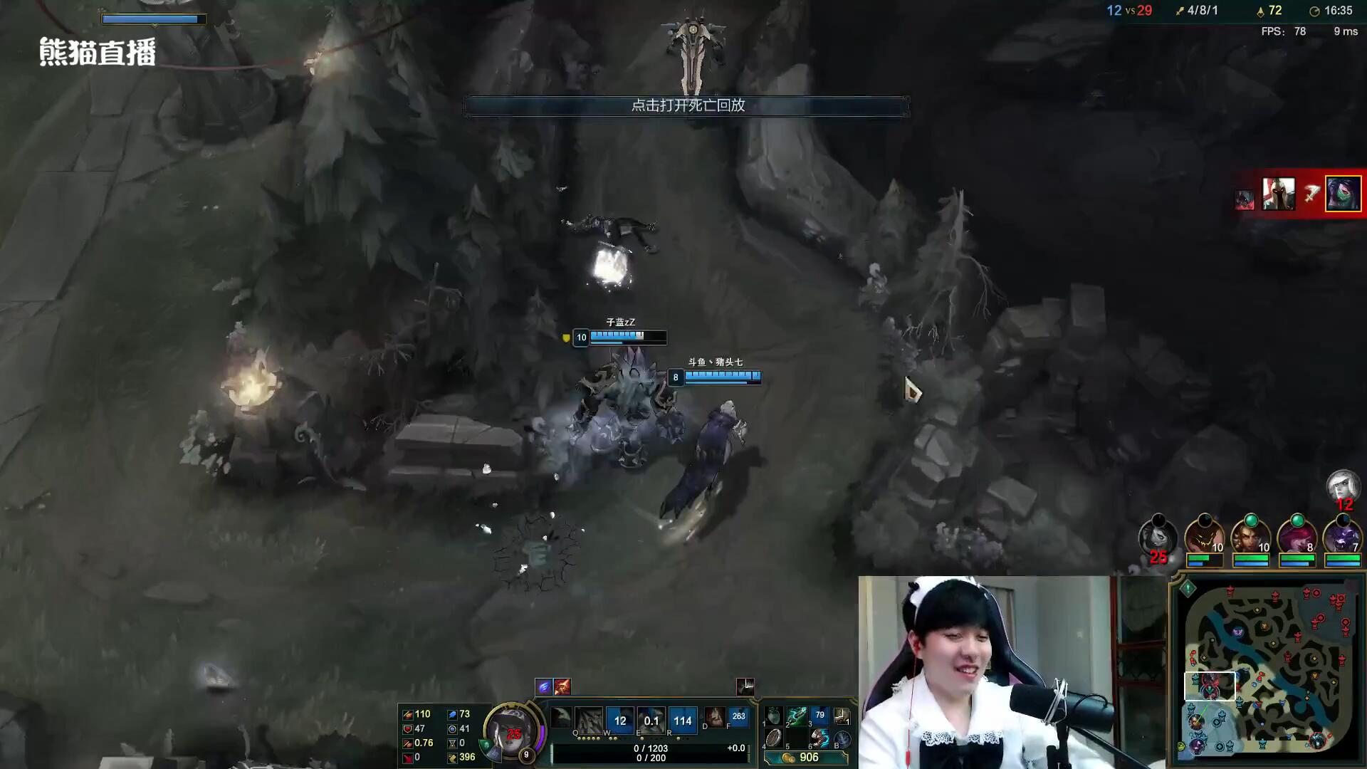 爆冷首场状态出色，FPX观众沸腾！，Rookie重返赛场热度持续攀升的简单介绍爱游戏棋牌平台