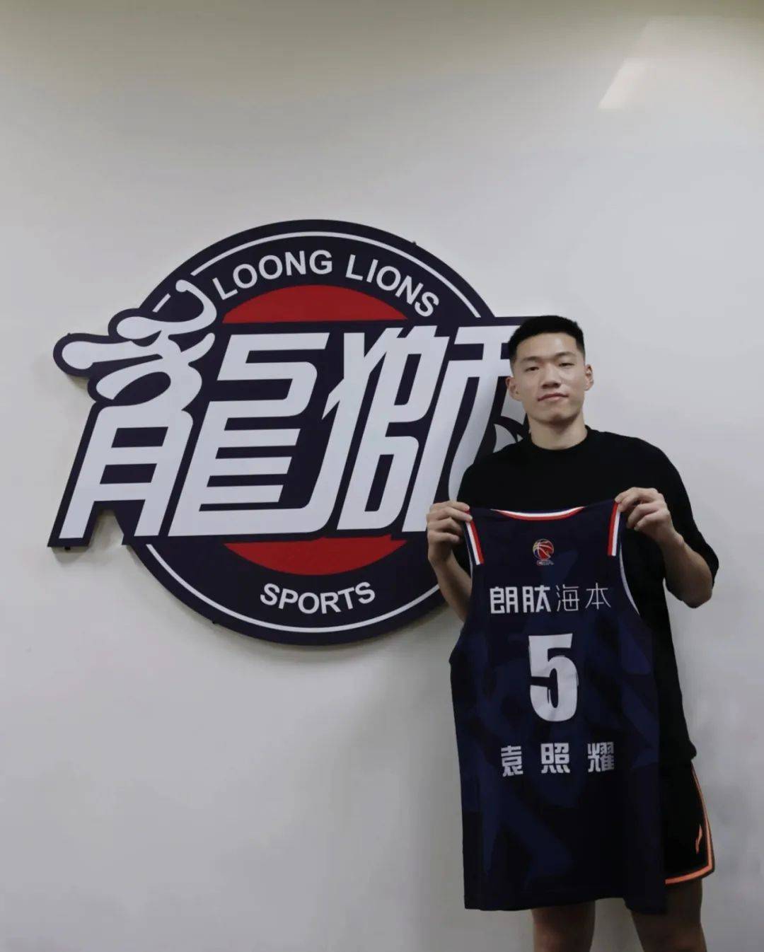 关于CBA季后赛官宣日再迎强敌，莱比锡官宣签约，主帅态度——态度坚定，团队化学反应显著的信息AYX棋牌